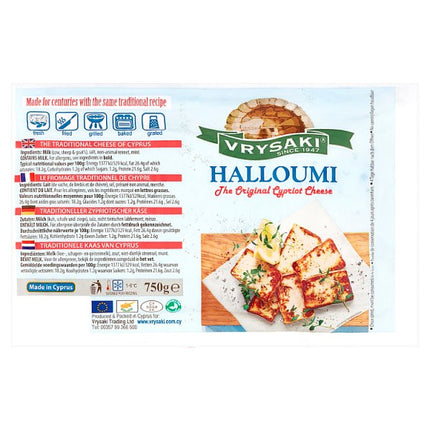 Vrysaki Halloumi 750g