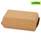 JR Value V10 Deli Clamshell Boxes 200pcs bulk wholesale food packaging