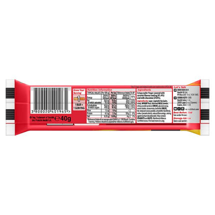 KitKat F1 Chunky Caramel Flavour Milk Chocolate Bar 40g