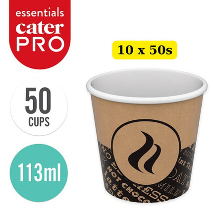 CaterPro Essentials 10 x 50 PE Lined Paper Single Wall Cups 113ml bulk case disposable espresso and sampling cups