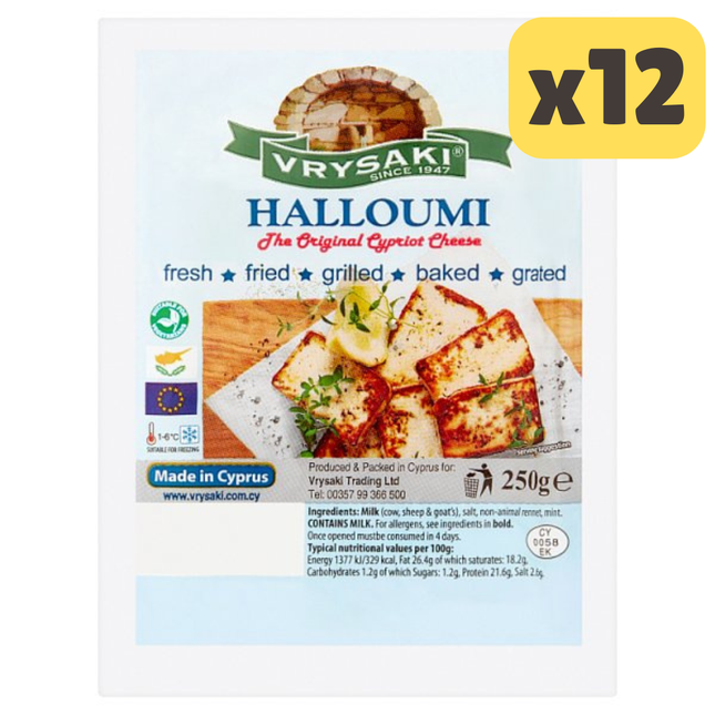 Vrysaki Halloumi 250g [CASE OF 12x250g]