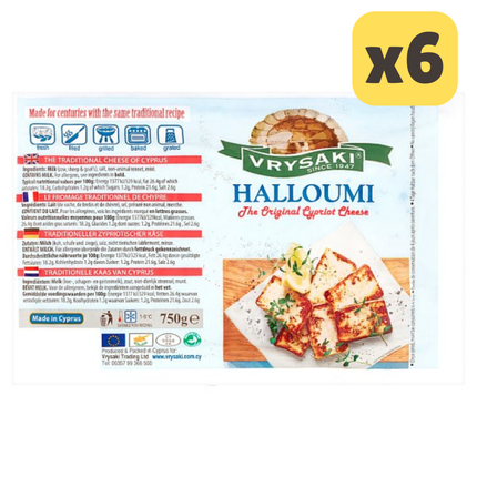 Vrysaki Halloumi 750g [CASE OF 6x750g]