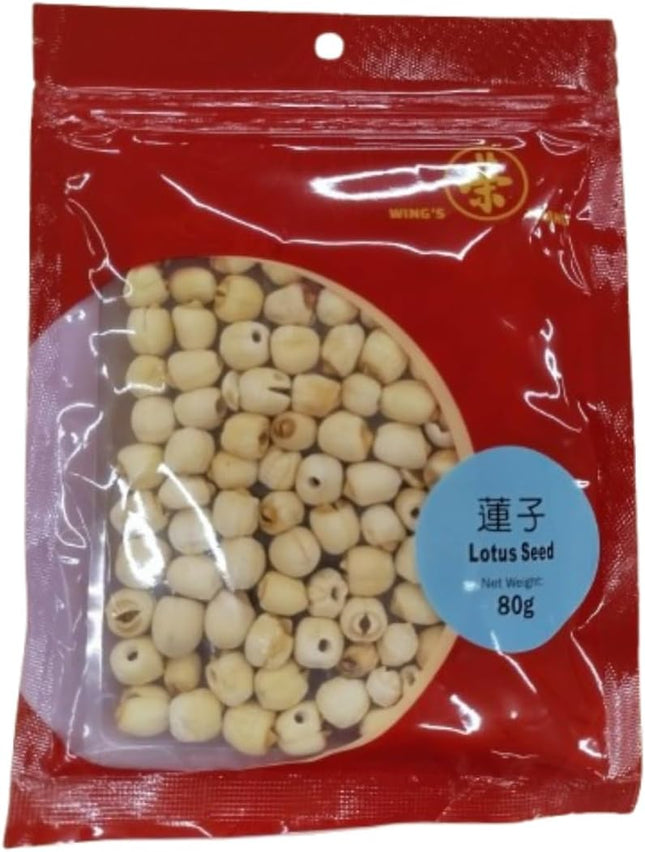 Dried edible lotus seeds 80g in resealable bag for Asian cooking desserts soups and snacks